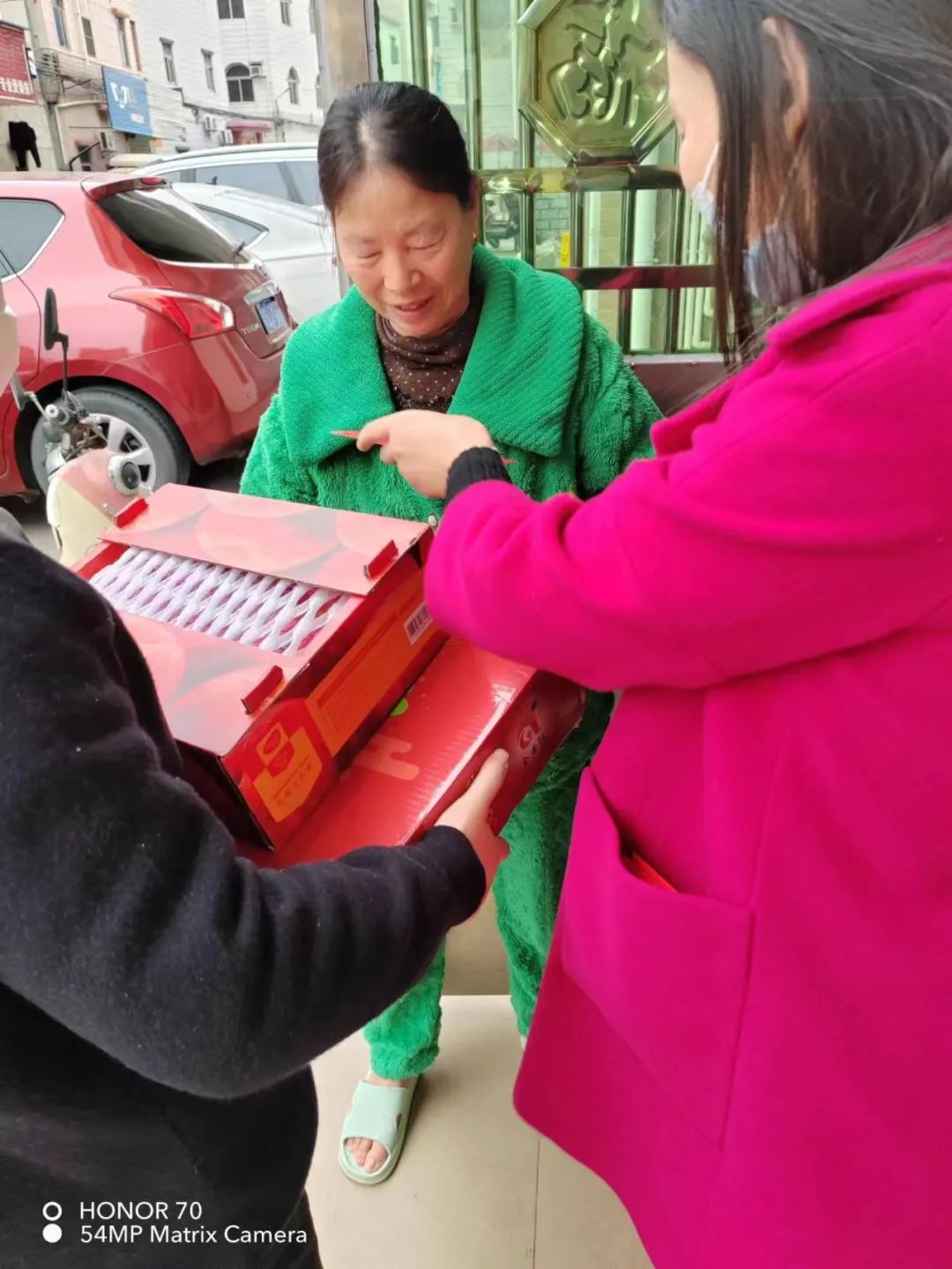 1684134084633412.jpg 20230515_144737_005.jpg