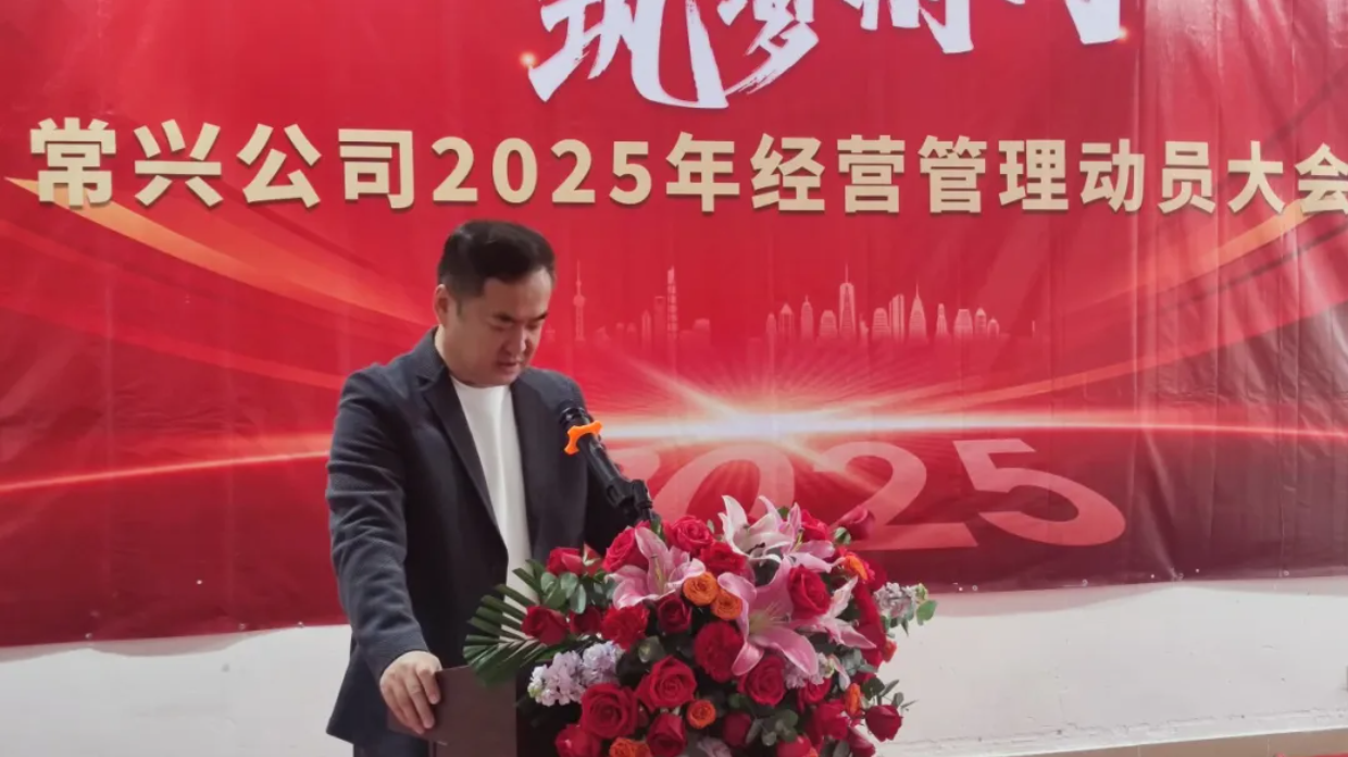 1740819299783741.png 微信图片_20250301165149.png