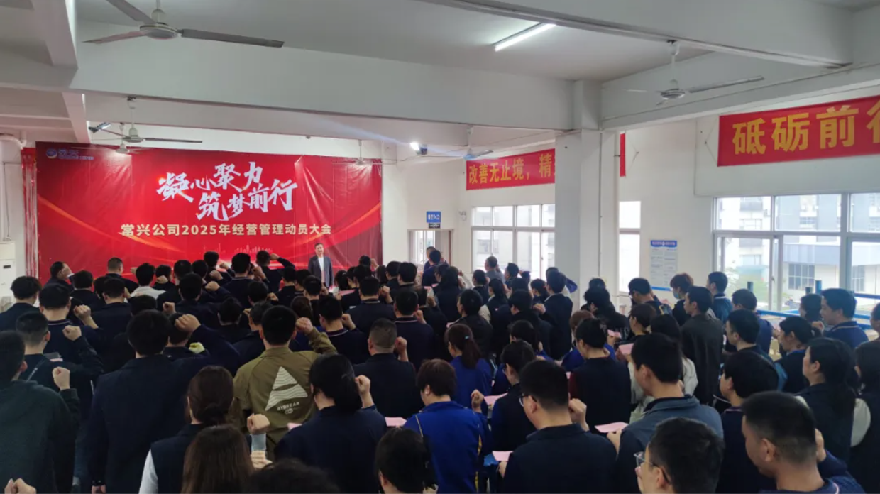 1740819365619399.png 微信图片_20250301165255.png