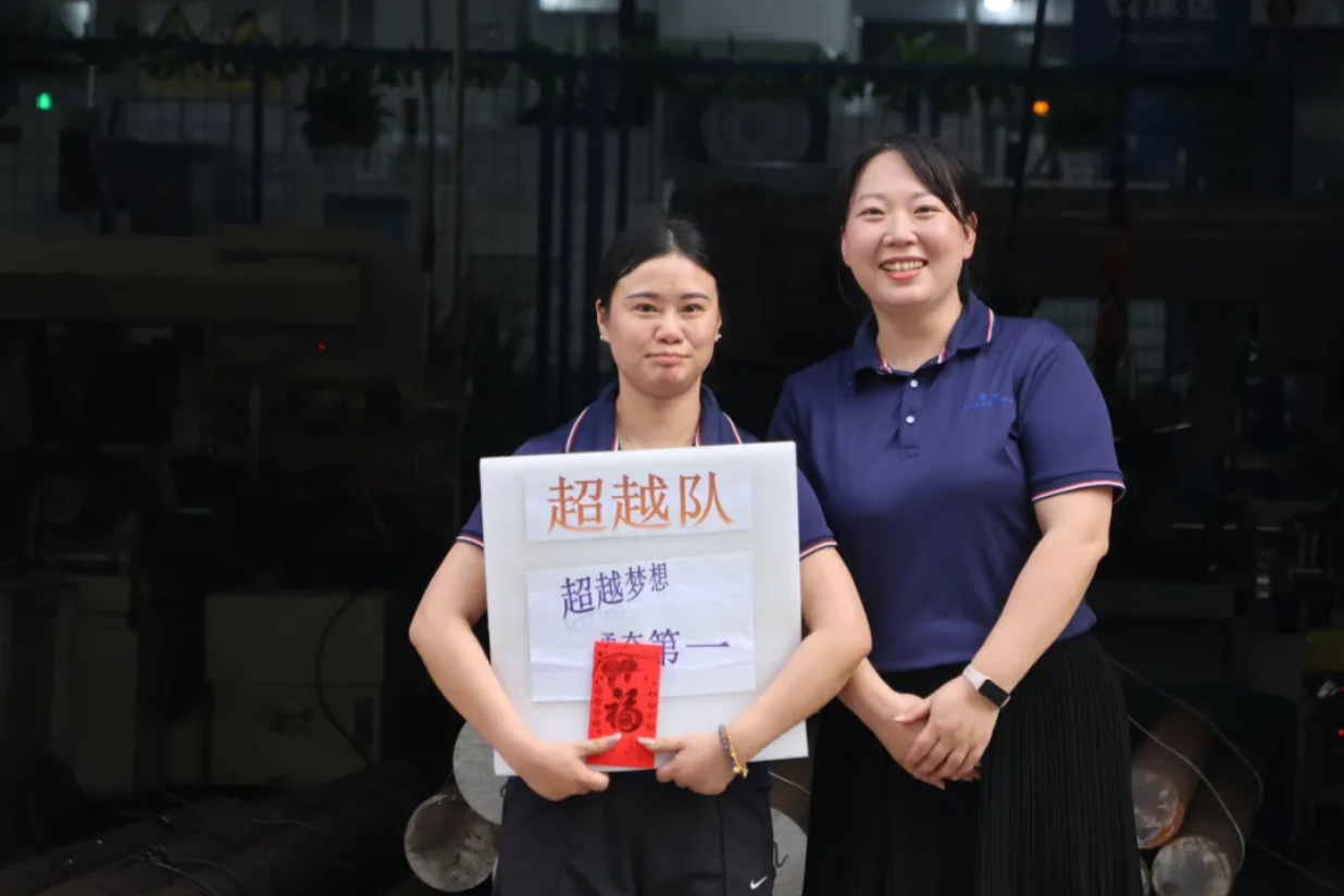 1746514011220205.png image.png