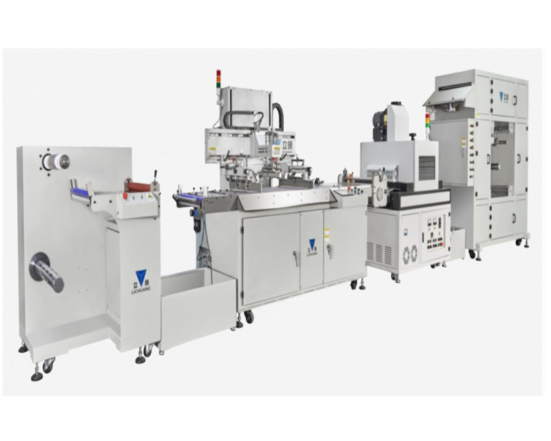 凯发k8天生赢家一触即发丝印机全新升级,打造丝印设备一站式解决方案,助力企业高效生产