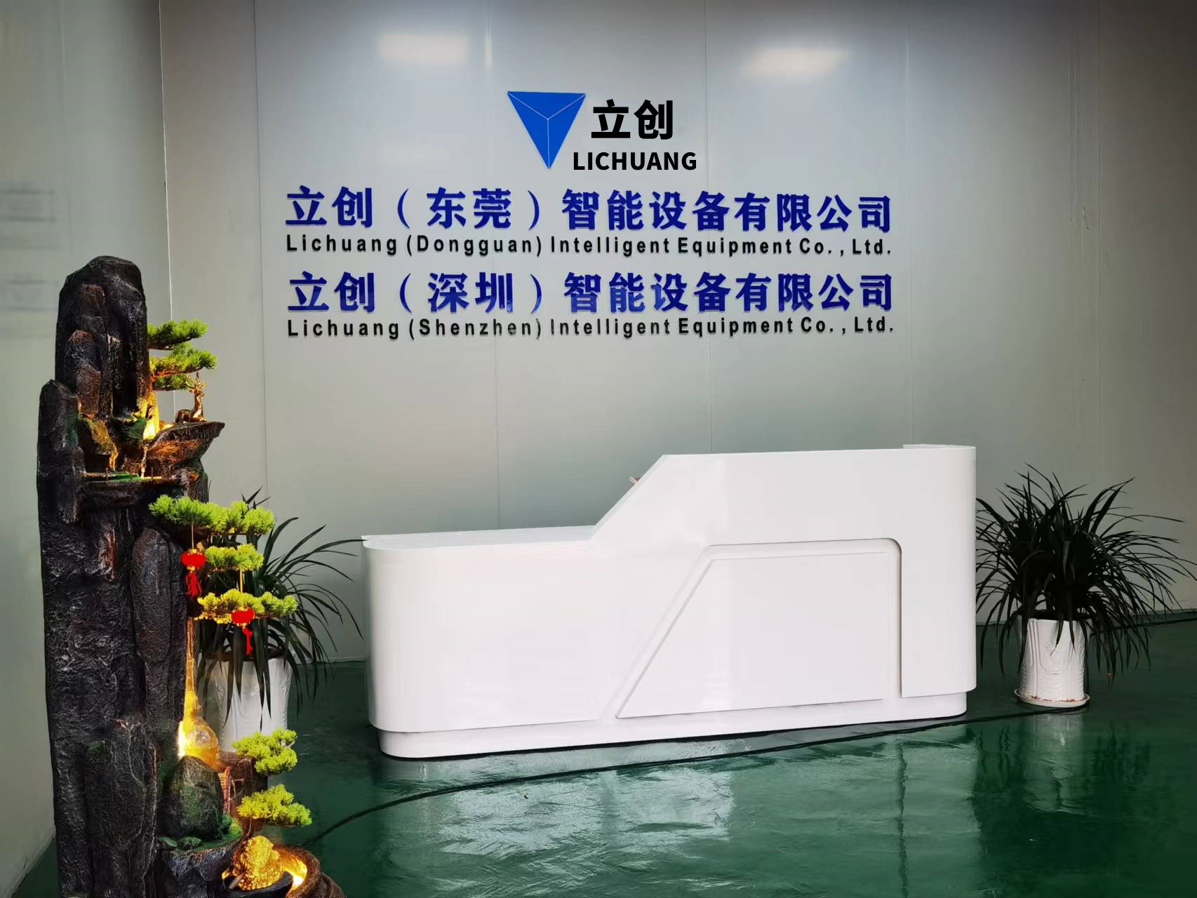 凯发k8天生赢家一触即发丝网印刷机有哪些特点优势?